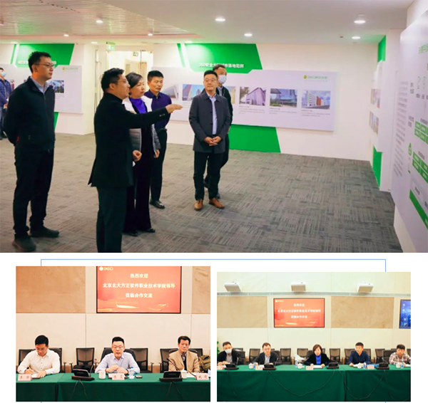 屏幕快照 2021-11-10 下午10.58.15.png