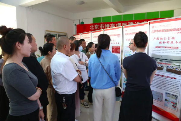 截屏2025-06-09 13.12.52.png