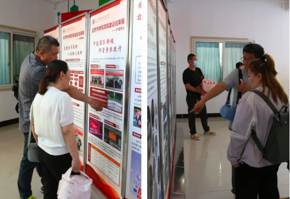 截屏2025-06-09 13.13.06.png