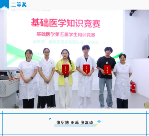 截屏2025-07-01 13.34.17.png