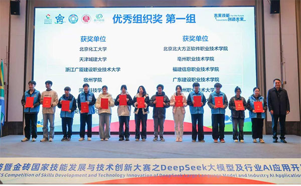 微信图片_2025-11-12_224523_627 拷贝.jpg